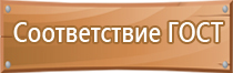 журнал выполнения работ в строительстве общий