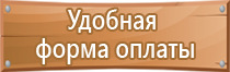 журнал дорожное строительство